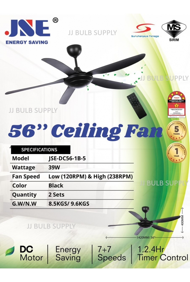 CEILING FAN 56 INCHES DC MOTOR (SIRIM)