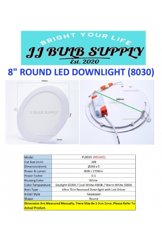8 INCHE ROUND LED RECESSED CEILING LIGHT (8030)