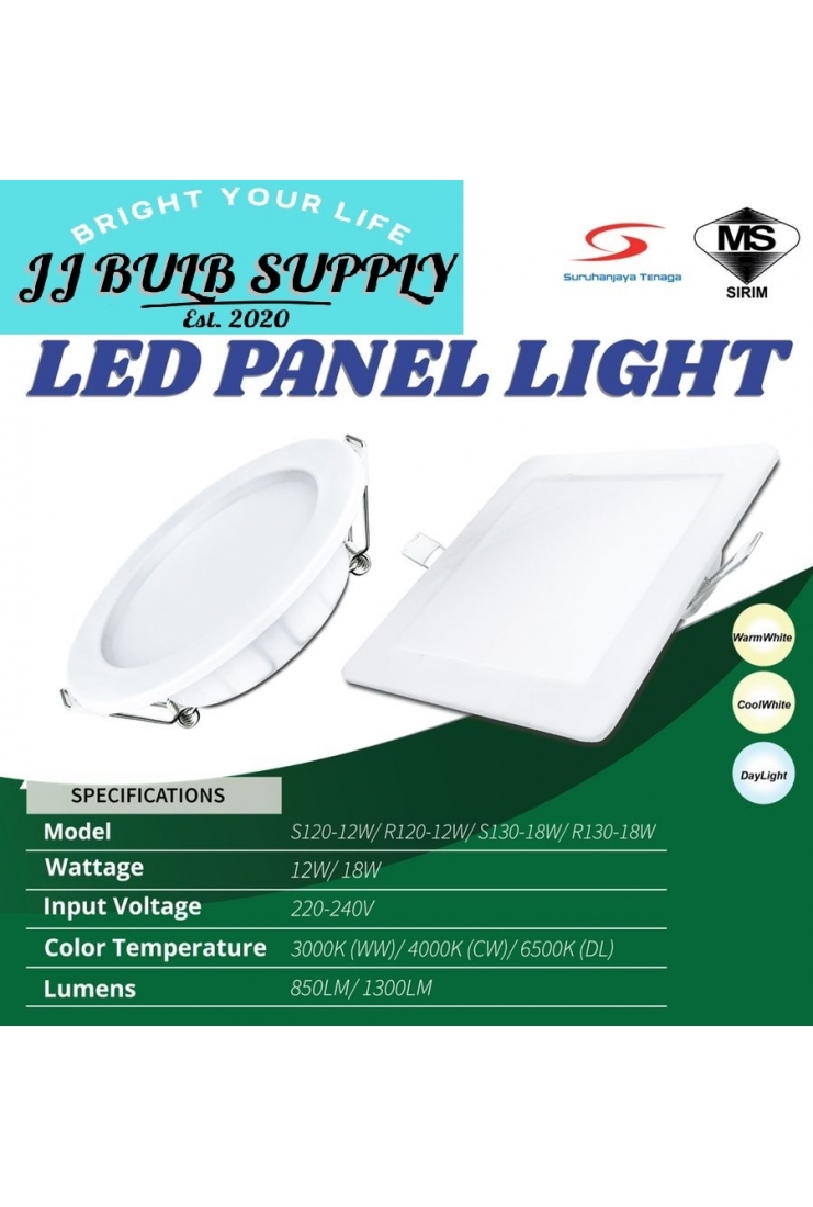 LED DOWNLIGHT 4 / 6 INCHE 12W /18W - ROUND / SQUARE (SIRIM) 