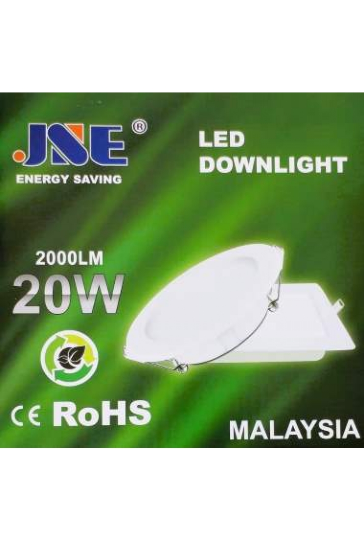 RECESSED DOWNLIGHT 4 / 6 INCHE (R150-S161) ROUND SQUARE