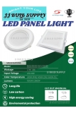 GLASS LED DOWNLIGHT 4 / 6 INCHE (12W / 15W / 18W / 20W ) 