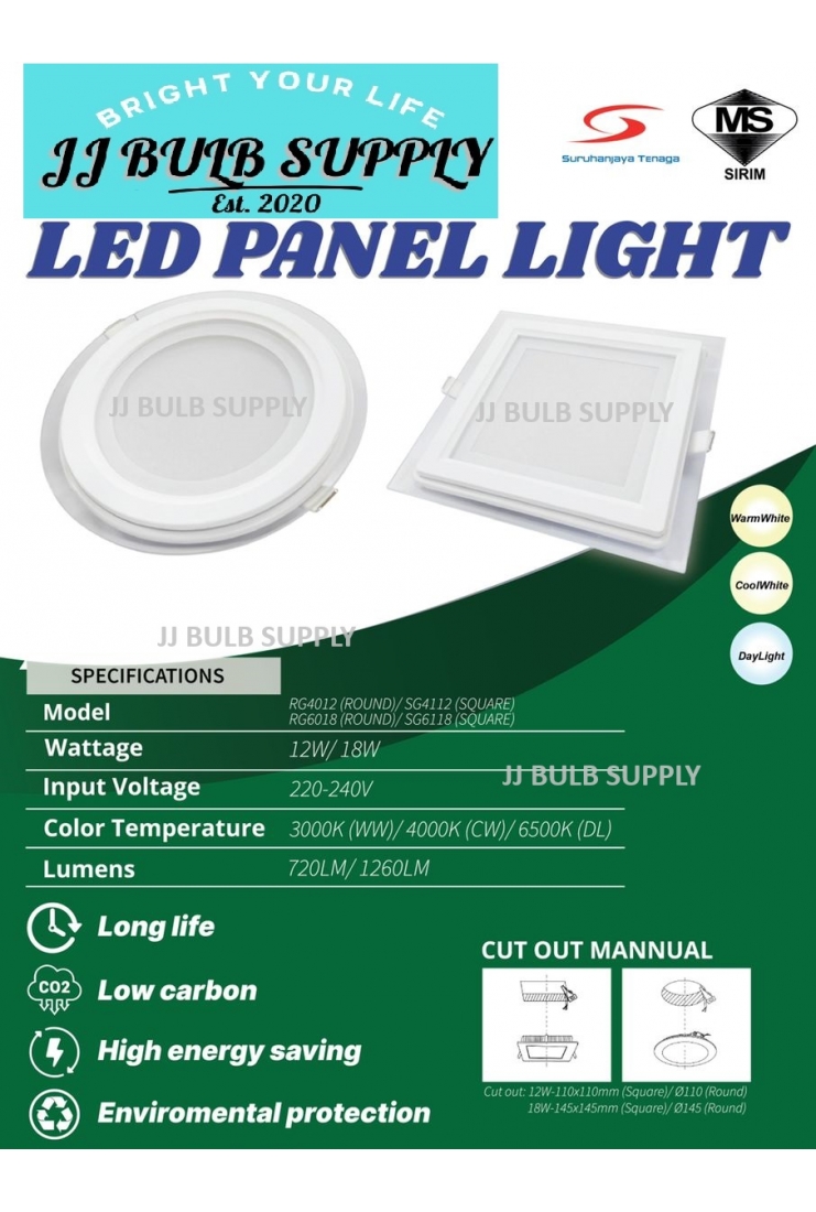GLASS LED DOWNLIGHT 4 / 6 INCHE (12W / 15W / 18W / 20W ) 