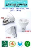 LED SPOTLIGHT BULB 5W / 7W 220V (S05) 