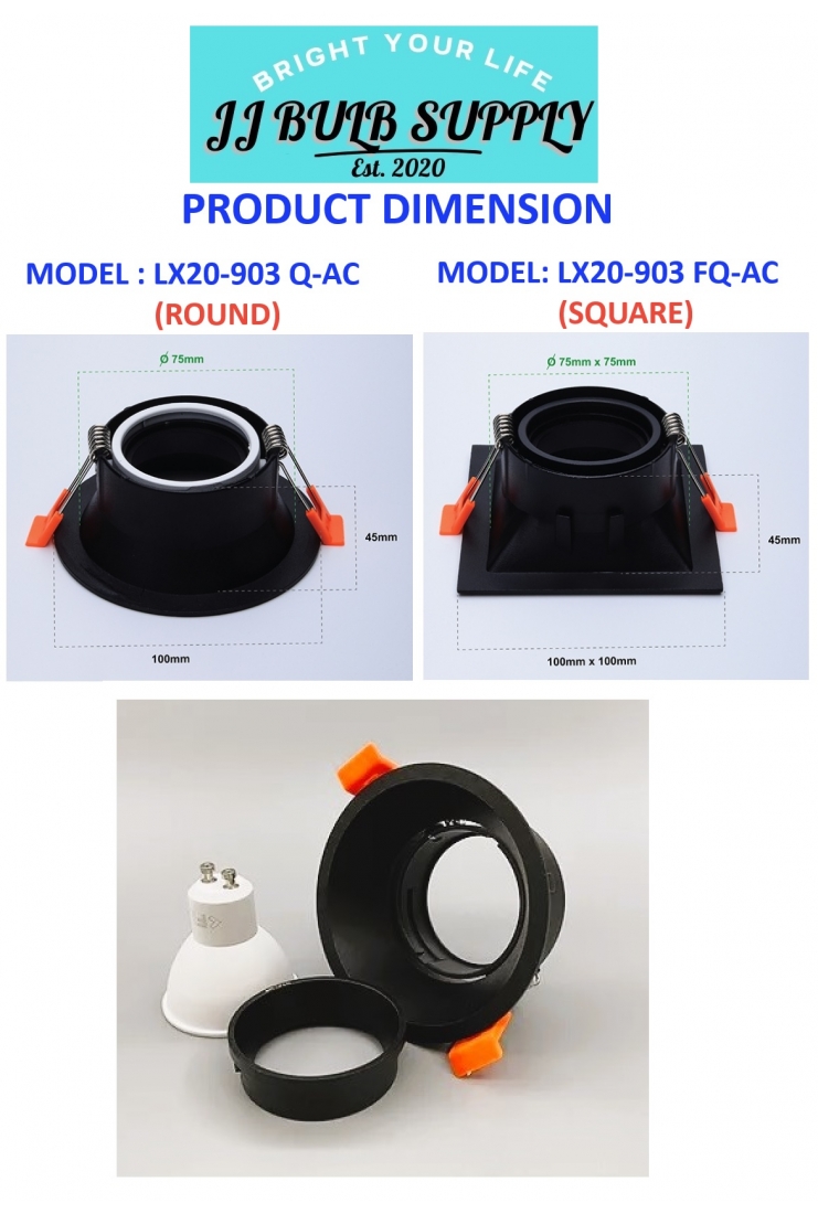 GU10 ROUND/SQUARE RECESSED DOWNLIGHT HOUSING (LX20-903)