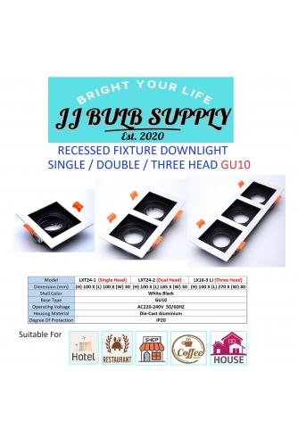 RECESSED FIXTURE DOWNLIGHT FITTING GU10 (LXT24)