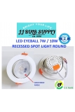 LED EYEBALL 7W / 10W RECESSED SPOT LIGHT ROUND