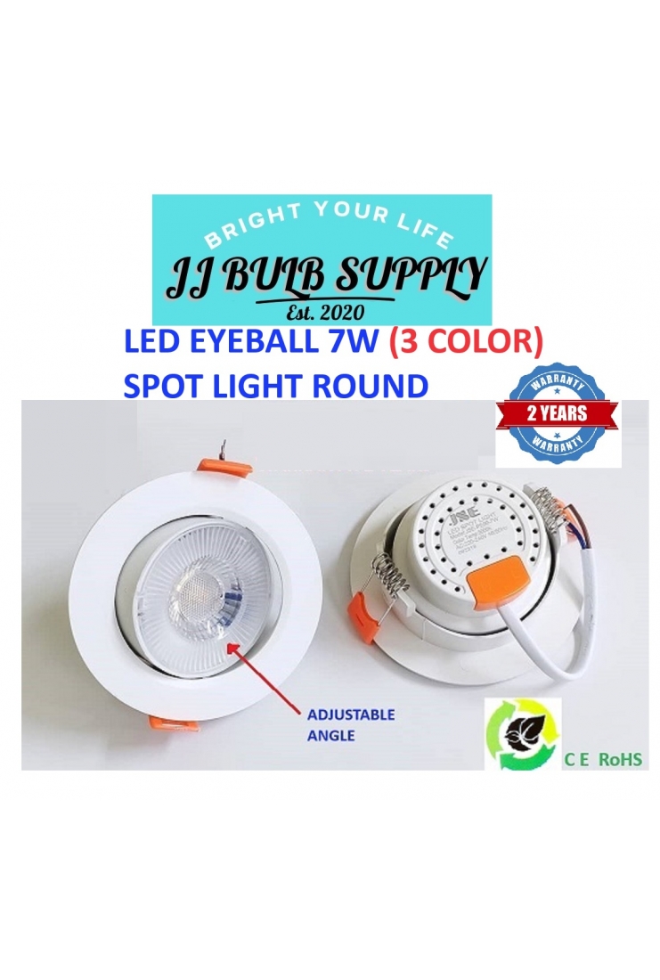 LED EYEBALL 7W-3 COLOR RECESSED SPOT LIGHT ROUND (PE2C90-7W)