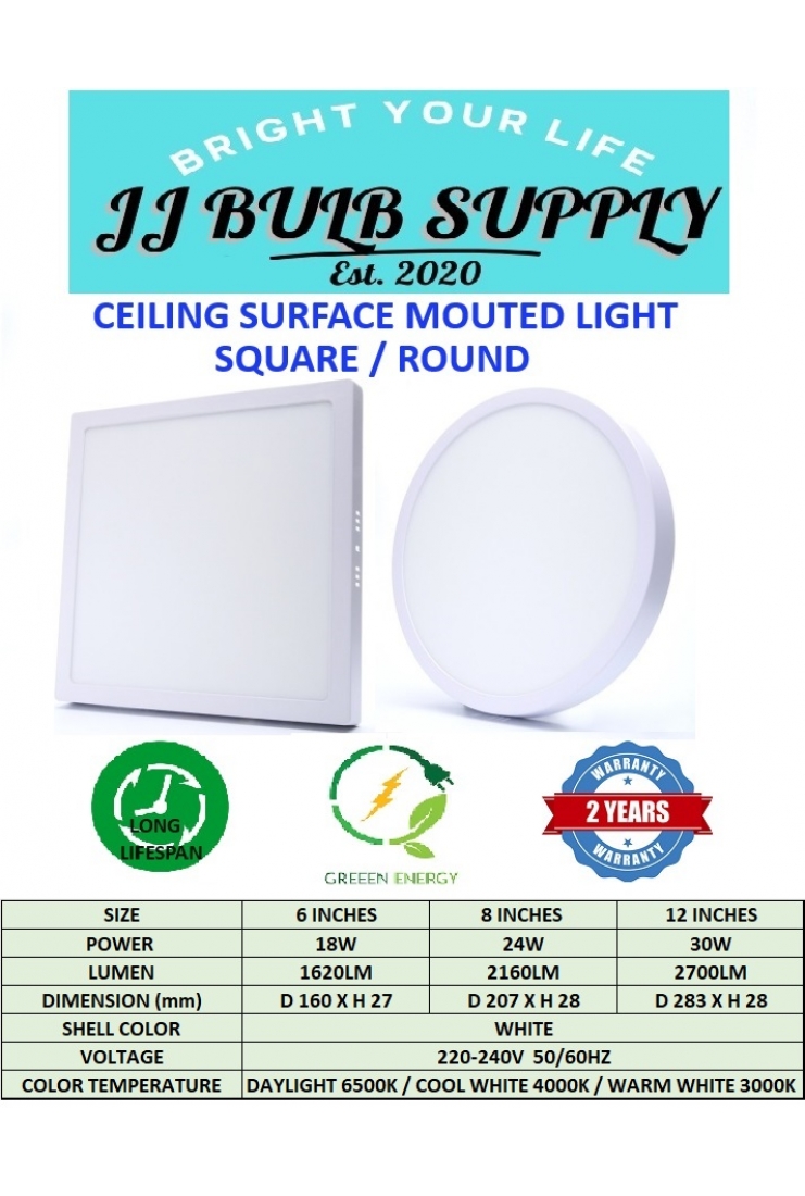 CEILING SURFACE MOUTED LIGHT ROUND/SQUARE