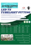 SIRIM LED T5 1/2/3/4 FT TUBE LIGHT LAMP COMPLETE SET