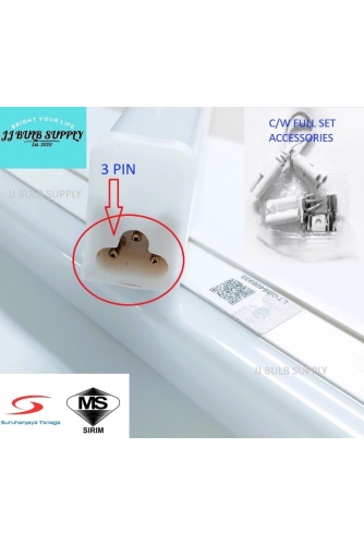 SIRIM LED T5 1/2/3/4 FT TUBE LIGHT LAMP COMPLETE SET