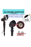OUTDOOR SPIKE LIGHT FITTING CASING (3206)