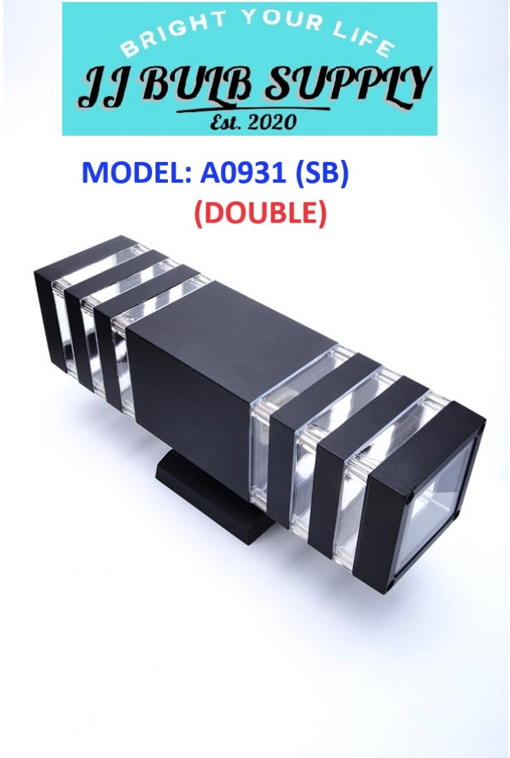 SQUARE OUTDOOR WALL LIGHT