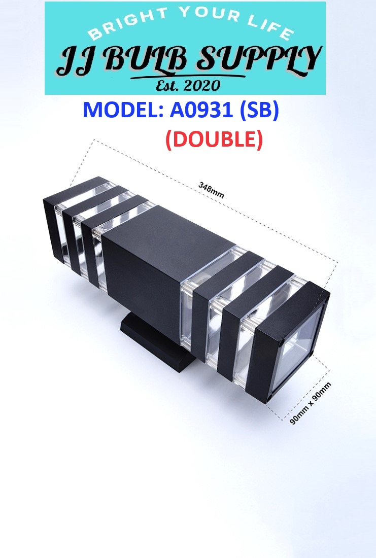 SQUARE OUTDOOR WALL LIGHT