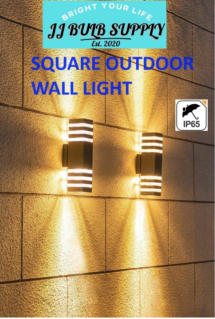SQUARE OUTDOOR WALL LIGHT