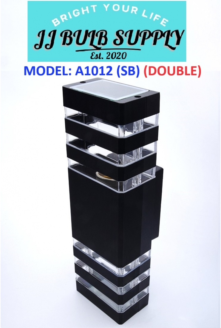 SQUARE OUTDOOR WALL LIGHT