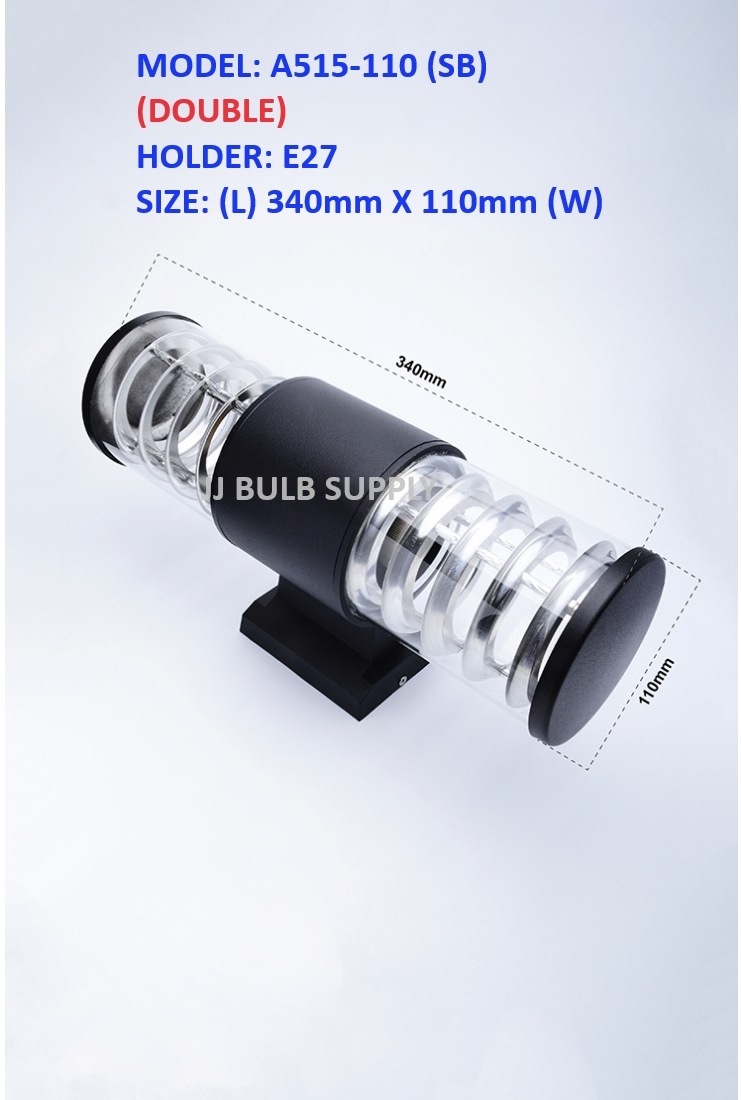 CYLINDER OUTDOOR LED WALL LIGHT