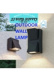 OUTDOOR WALL LAMP