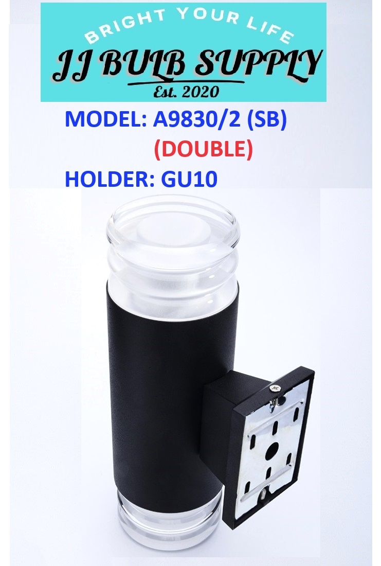 CYLINDER OUTDOOR LED WALL LIGHT