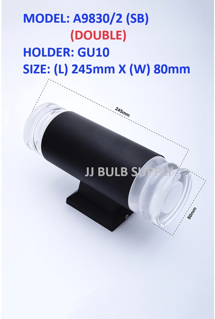 CYLINDER OUTDOOR LED WALL LIGHT
