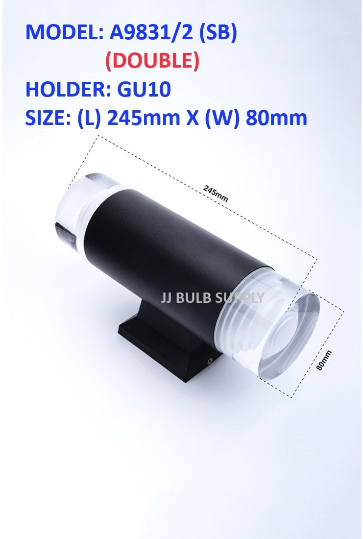 CYLINDER OUTDOOR LED WALL LIGHT