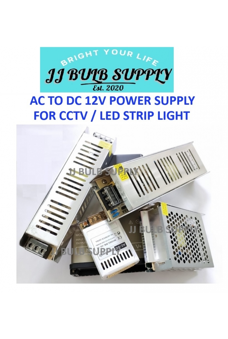 AC TO DC 12V POWER SUPPLY FOR CCTV / LED STRIP LIGHT