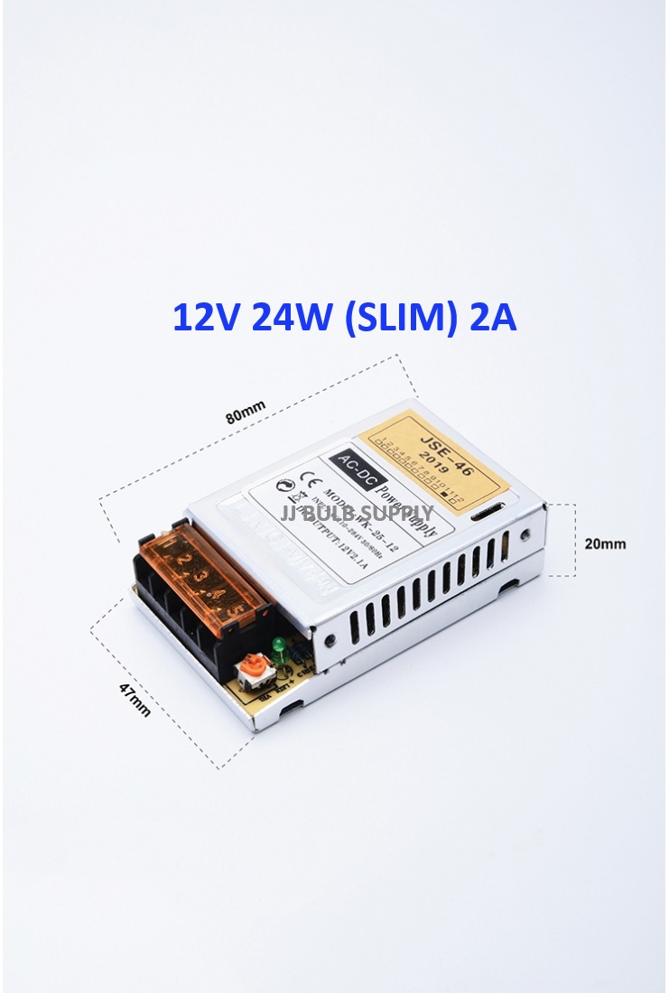 AC TO DC 12V POWER SUPPLY FOR CCTV / LED STRIP LIGHT