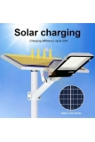 SUPER BRIGHT LED SOLAR STREET LIGHT 300W (8195)