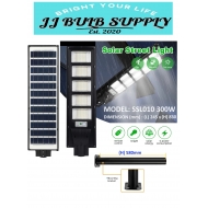 LED SOLAR STREET LIGHT 200W / 300W (SSL010) MONTION SENSOR