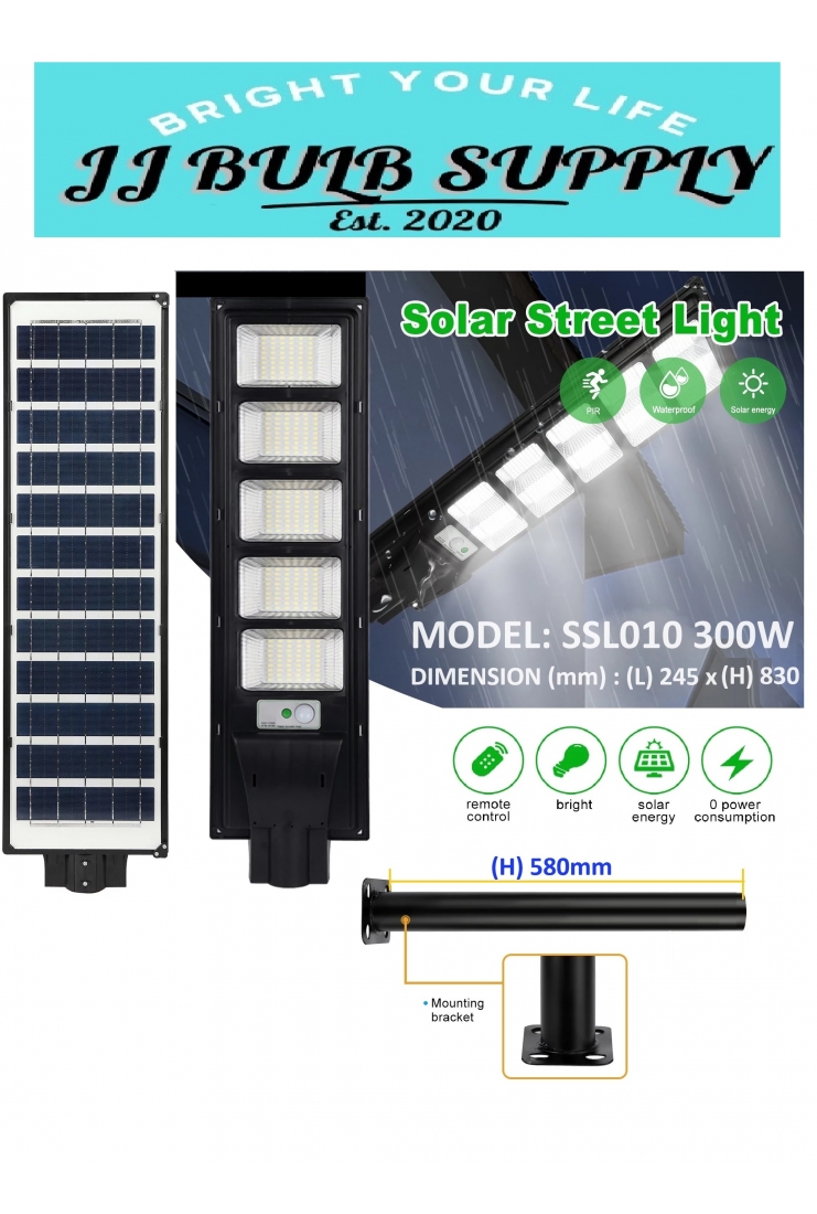 LED SOLAR STREET LIGHT 200W / 300W (SSL010) MONTION SENSOR