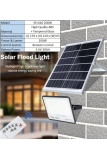 SOLAR FLOOD LIGHT 200W (SFL010)