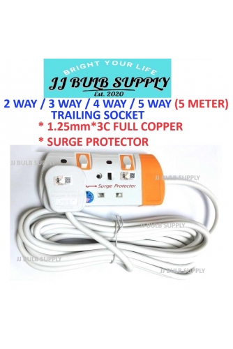 5 METER TRAILING SOCKET WITH SURGE PROTECTOR (SIRIM)