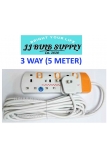 5 METER TRAILING SOCKET WITH SURGE PROTECTOR (SIRIM)