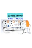 5 METER TRAILING SOCKET WITH SURGE PROTECTOR (SIRIM)
