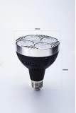 PAR30 25W / 35W E27 LED BULB