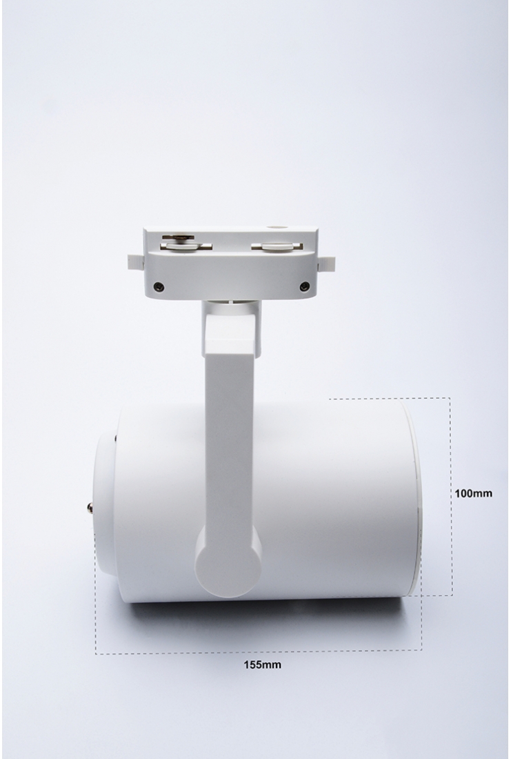 PAR30 LED TRACK LIGHT CASING (TC538 / TC0209)